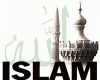 مقام رفیع دانش در اسلام