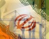 بمباران اقتصاد ایران، جنگی که علیه ایران جریان دارد