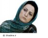 لحظاتی با شقایق دهقان