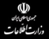 انهدام شبکه تروریستی وابسته به سرویس‌های اطلاعاتی بیگانه در خوزستان