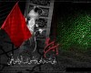 حدیثی که باید با «آب طلا» نوشت