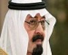 مرگ عبدالله و آینده مبهم حجاز