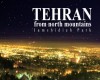 تهران 15 شهرستان شد