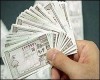 کوپن الکترونیک به اقتصاد کشور وارد می شود؟