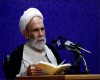 آیت الله‌تهرانی از زبان فرزند ارشد ایشان