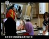 نقد سبک زندگی ایرانیان به روایت یک شبکه چینی+ فیلم