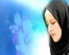 نمی‌دانید چه لذتی دارد این حجاب. . . ! !