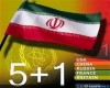 گروه اتحاد علیه ایران هسته‌ای را بهتر بشناسیم