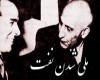 دلیل ناکامی‌مصدق ازنظرآیت‌الله خوشوقت