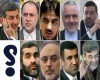 کاندیدای مورد تایید احمدی نژاد کیست؟