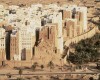 شبام؛شهر افسانه ای یمن
