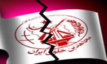 ماموریت منافقین در انتخابات ۹۲ با حمایت مالی عربستان و قطر