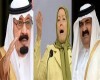 کمک ۴۵ میلیون دلاری عربستان و قطر به منافقین
