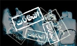 قانون انتخابات ریاست‌جمهوری چه بود و چه شد