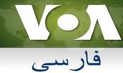 وزارت خارجه آمریکا در سال ۸۸ چه دستوری به VOA داد؟