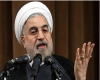روحانی: باید کدورت‌ها را کنار بگذاریم