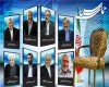 چالش‌های اصلی رئیس جمهور آینده ایران