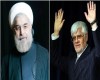 شنبه ائتلاف یا اجماع روحانی و عارف اعلام می شود