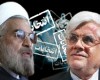 افزایش فشارها به عارف برای ائتلاف اجباری با شیخ دیپلمات