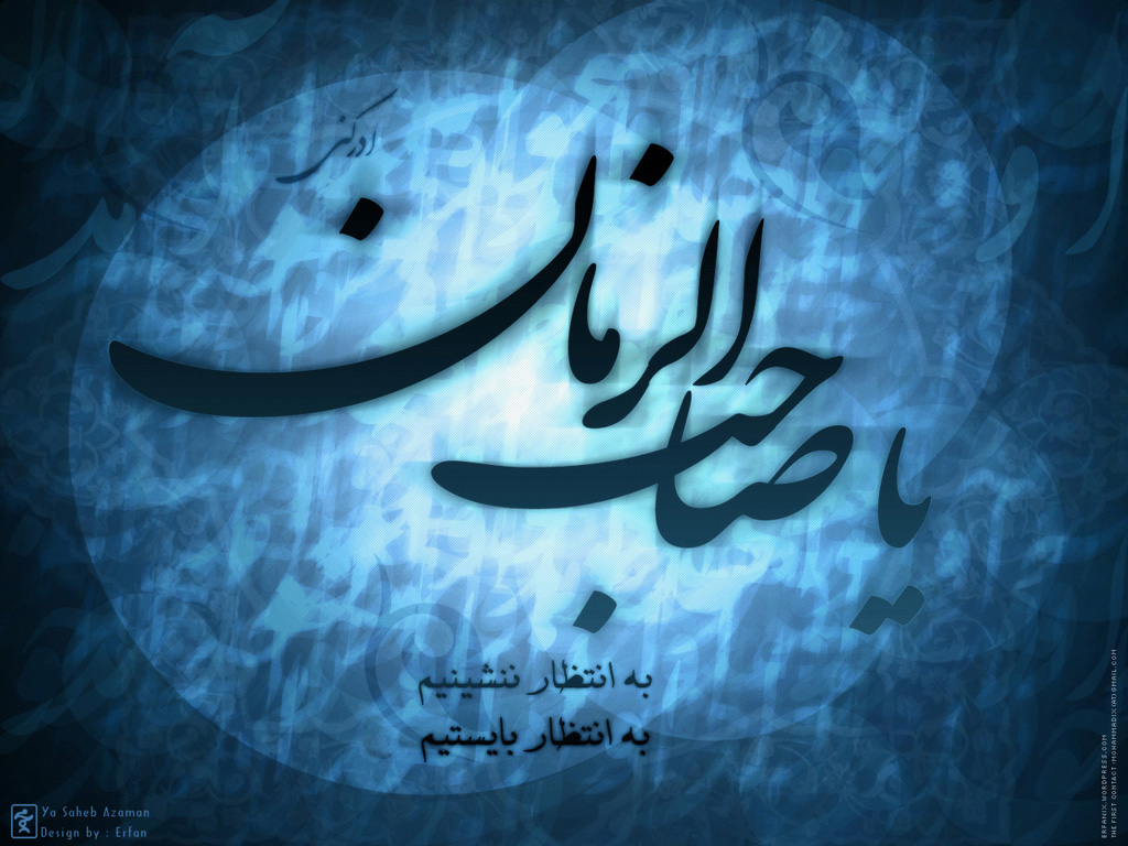 IMAGE(http://www.hadidnews.com/images/docs/000022/n00022242-b.jpg)