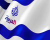 الجزیره و العربیه به دنبال درگیری میان فلسطینی‌ها با مقاومت لبنان