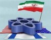 شکست تدریجی ائتلاف علیه برنامه هسته‌ای ایران