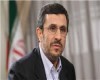 آخرین یارانه نقدی دولت احمدی‌نژاد شنبه واریز می‌شود