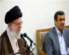 دستخط رهبر انقلاب برای احمدی‌نژاد+ عکس