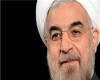 ایران در دوره روحانی به یک قدرت اتمی تبدیل خواهد شد