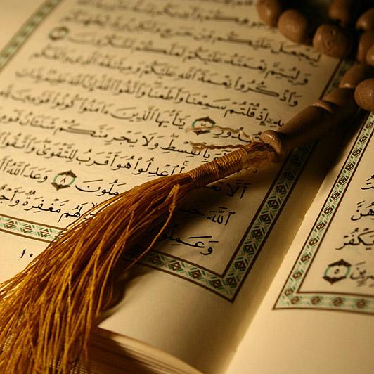 آیا قرآن زن ستیز است؟
