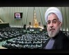 هرکس پاسخ مناسب از ایران می‌خواهد، نه با زبان تحریم که با زبان تکریم سخن بگوید