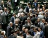 روایت پارلمانی‌ها از پایان پیچ اول پاستور و بهارستان