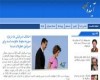 پیمانکاران رسانه ای محسن هاشمی به شدت فعال هستند+اسناد