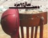 احتمال لغو ناگهانی مصوبه افزایش حقوق