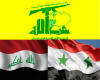 گسترش الگوی حزب‌الله در سوریه و عراق، آمریکا را نگران کرد