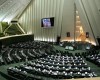 حرکت موتور روشن و چراغ خاموش وکیل‌الدوله‌ها در مجلس