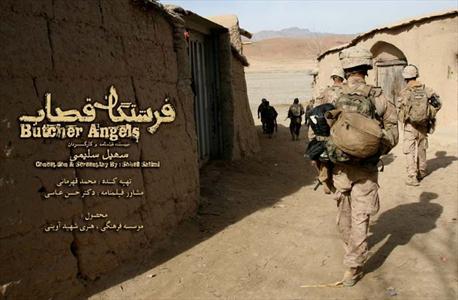 فیلمی که بدون اکران سر از تلویزیون در آورد