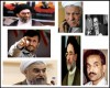 از فرار بنی صدر تا آمدن روحانی با کلید