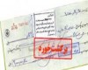 هرفرد فقط یک دسته چک