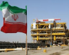 آمادگی غول‌های نفت آمریکا برای بازگشت به ایران