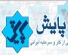 دفاعیات وزیر احمدی نژاد درباره موجودی خزانه