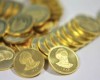 کاهش قیمت "سکه" و "طلا" در بازار