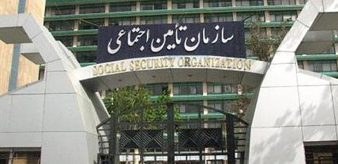 علت انتصاب عضو نهضت آزادی در سازمان تامین اجتماعی چه بود؟/از اعتراض به قوه قضاییه تا نامه به بشار اسد!+اسناد