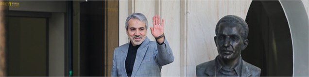 برنامه دولت برای دلار ۹۳