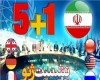 توافقنامه ژنو چه میزان از تحریم‌های صنعت نفت و گاز را کاهش می‌دهد؟