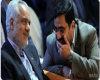 پرداخت‌های میلیونی تامین اجتماعی به برخی از اعضای کابینه دولت احمدی‌نژاد+اسناد