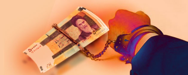 چالش های ستاد هماهنگی مبارزه با مفاسد اقتصادی در برخورد با بدهکاران بانکی/سرنوشت معوقات بانکی در دولت یازدهم