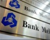 امتناع لندن از لغو تحریم بانک ایرانی