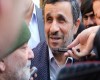 ماجرای سوء قصد به احمدی نژاد
