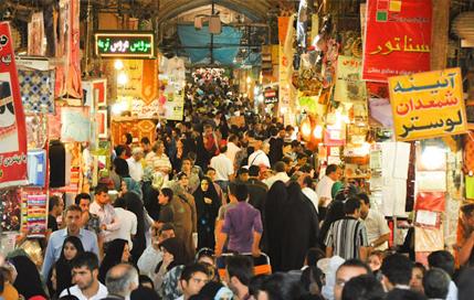 واحد اطلاعات اقتصادی اکونومیست: تهران در میان گرانترین شهرهای جهان/ ایران ۵۷ پله در لیست گرانترها صعود کرد